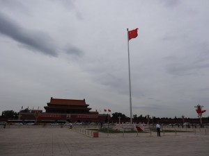 Place Tiananmen... sous surveillance
