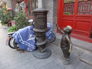 Le petit postier de la Hutong