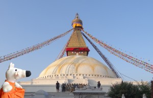 Une stupa de Kathmandou.