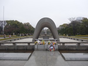 Un des mémoriaux du parc.