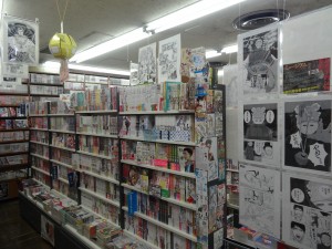 A Jimbosho, voici une toute petite partie d'une librairie gigantesque (5 étages pleins à ras bord).
