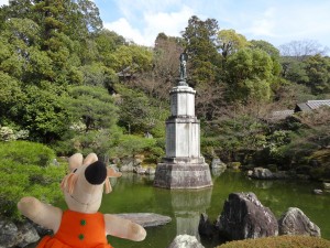 Au Japon, l’aménagement de jardins est un art important et respecté.