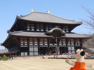 Tôdai-ji, un temple bouddhiste de Nara.